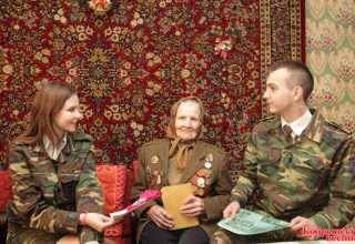 Гартаючы сшытак памяці