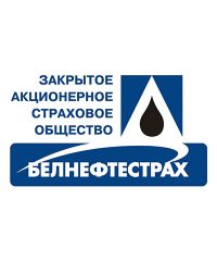 ЗАСО «Белнефтестрах» Кобрин