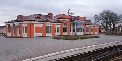 Железнодорожная Станция Кобрин