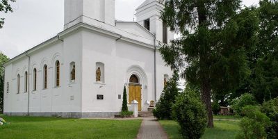 Храм Успения Пресвятой Девы Марии