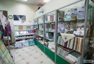 Видео о «Лангхайнрих Конфекцион Бел»