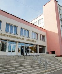 Кобринский государственный политехнический колледж