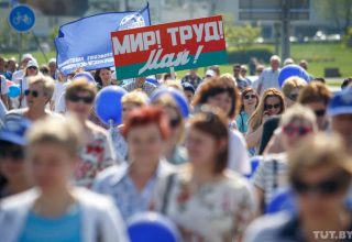 Поздравление руководства Кобринского региона с Праздником труда