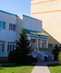 Детская поликлиника УЗ Кобринская ЦРБ