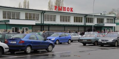 Центральный Рынок