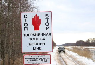 В Дивине задержали украинца без фотографии в паспорте