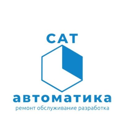 ООО «САТ автоматика»