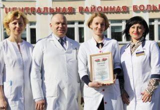 УЗ «Кобринская ЦРБ» лучшая в области