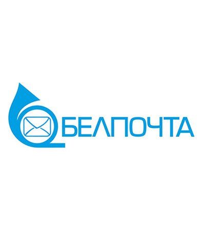 Отделение Почтовой Связи Именин