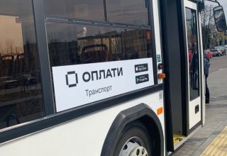 Частично меняется расписание движения автобуса №7 «Ленина – Борисово»