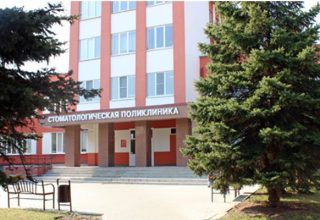 График работы УЗ «Кобринская ЦРБ» в выходные и праздничные дни