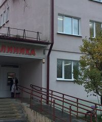 Поликлиника ЦРБ