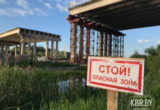 КГК выявил завышение объемов и стоимости работ при ремонте моста