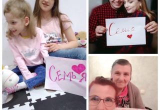 Семьи Кобринщины приняли участие в #самомдоброммарафоне
