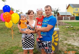 Семья из Кобрина стала победителем онлайн-конкурса “Многодетная семья”