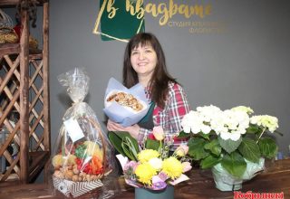 Подарок с частичкой души