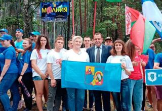 Команда Кобринского района заняла второе место на молодежном форуме