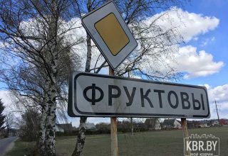 17 октября в пос. Фруктовом не будет воды
