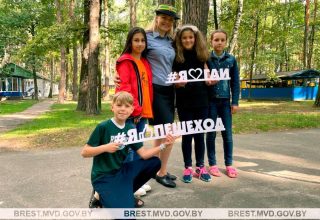 Безопасные каникулы в «Салюте» Кобринского района