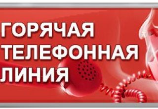 Почему в Кобрине проблемы с уличным освещением?
