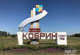 Зональный государственный архив в телепроекте