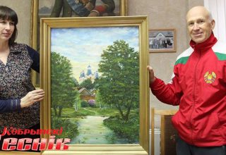 Акварели души