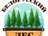 Белорусский лес — Пиломатериалы