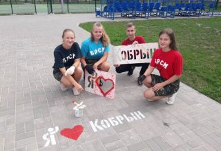 Кто на тротуарах Кобрина оставляет надписи «Я люблю Кобрин»