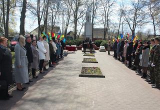 11 декабря на время перекроют движение по ул. Первомайской