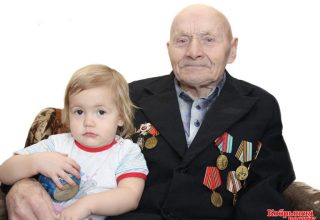 Награда за победу
