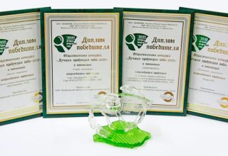 ОАО «Кобринский МСЗ» обладатель Гран-при конкурса «Лучшая продукция года-2020»