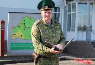 Шагая пограничными тропами…На погранзаставе «Дивин» – новый начальник