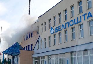 Вчера в здании РУП «Белпочта» горел архив