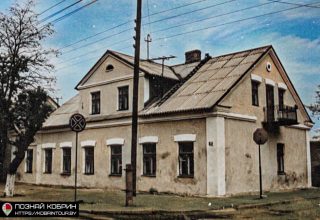 Проект «Познай Кобрин» вернет вас в 80-е годы ХХ века