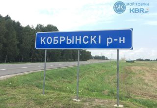 Остромичский сельсовет в телепроекте «Наш район – Кобринский»