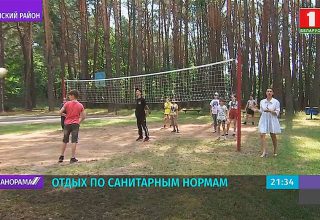 В летнем лагере «Салют» — социальные сети и игры по расписанию