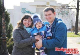 Счастливы вместе