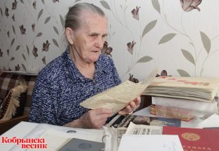 Прерванный полёт, или Между небом и землёй