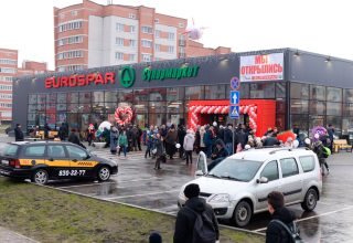 Супермаркет «EuroSpar» в Кобрине открылся. Как это было