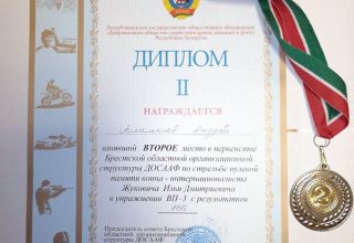 У команды кобринских стрелков III место в первенстве Брестской области