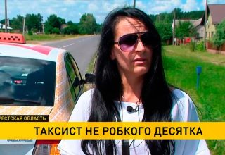 Таксистка из Кобрина дала отпор «пассажирам», приставившим нож к ее горлу
