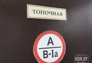 Изменён график планового отключения горячего водоснабжения в Кобрине