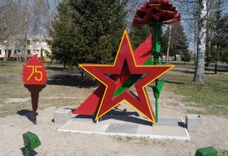 Памятный знак в агрогородке Остромичи Кобринского района
