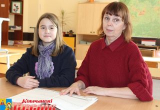 Абсолютная победа учащейся гимназии Кобрина Камилы Коньчак