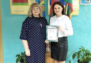 Для юных краязнаўцаў-даследчыкаў роднага краю проводзіўся конкурс у Кобрыне