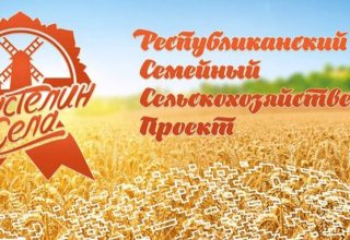 Проект «Властелин села» пройдет в аг. Дивин