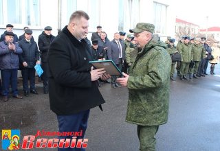 Готовность – на должном уровне!