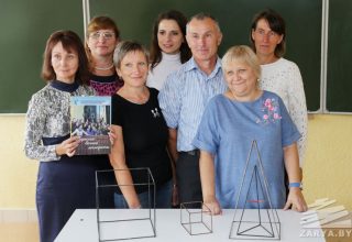 В Кобринском районе трудится династия педагогов с общим стажем – более 500 лет