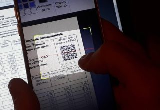 Жировки с новым дизайном в июле получат жители всех регионов