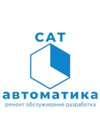 ООО «САТ автоматика»